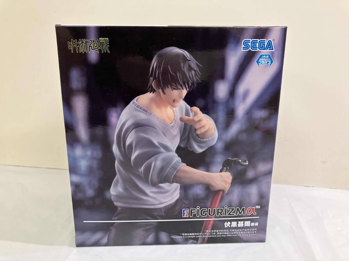 2025年最新】呪術廻戦 フィギュアの商品一覧 - 人気キャラクターの