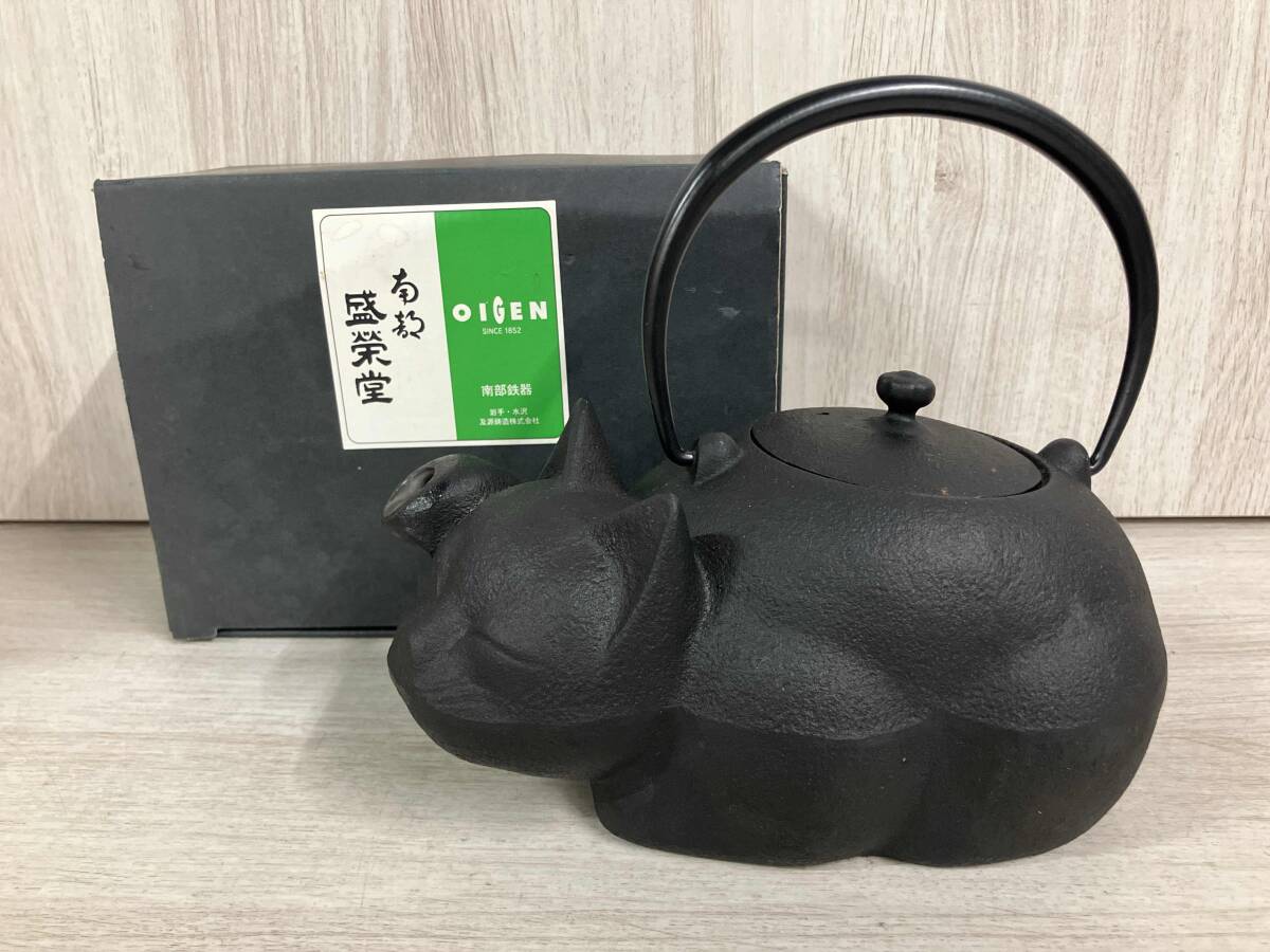 2025年最新】Yahoo!オークション -南部鉄器 盛栄堂 鉄瓶(鉄瓶)の中古品