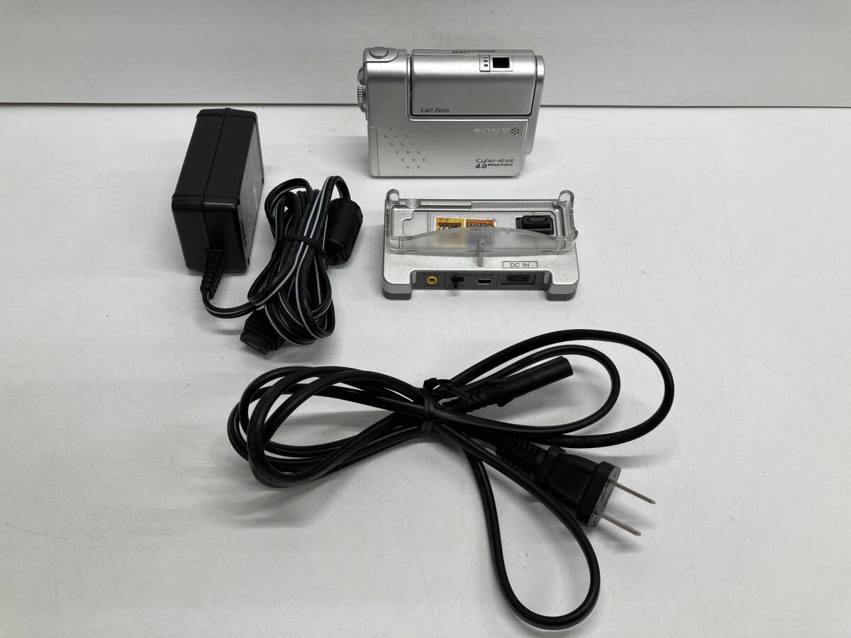 【動作確認済】SONY DSC-F77 　ソニー　デジカメ 充電器付き DSC-F77 | デジタルスチルカメラ Cyber-shot サイバーショット