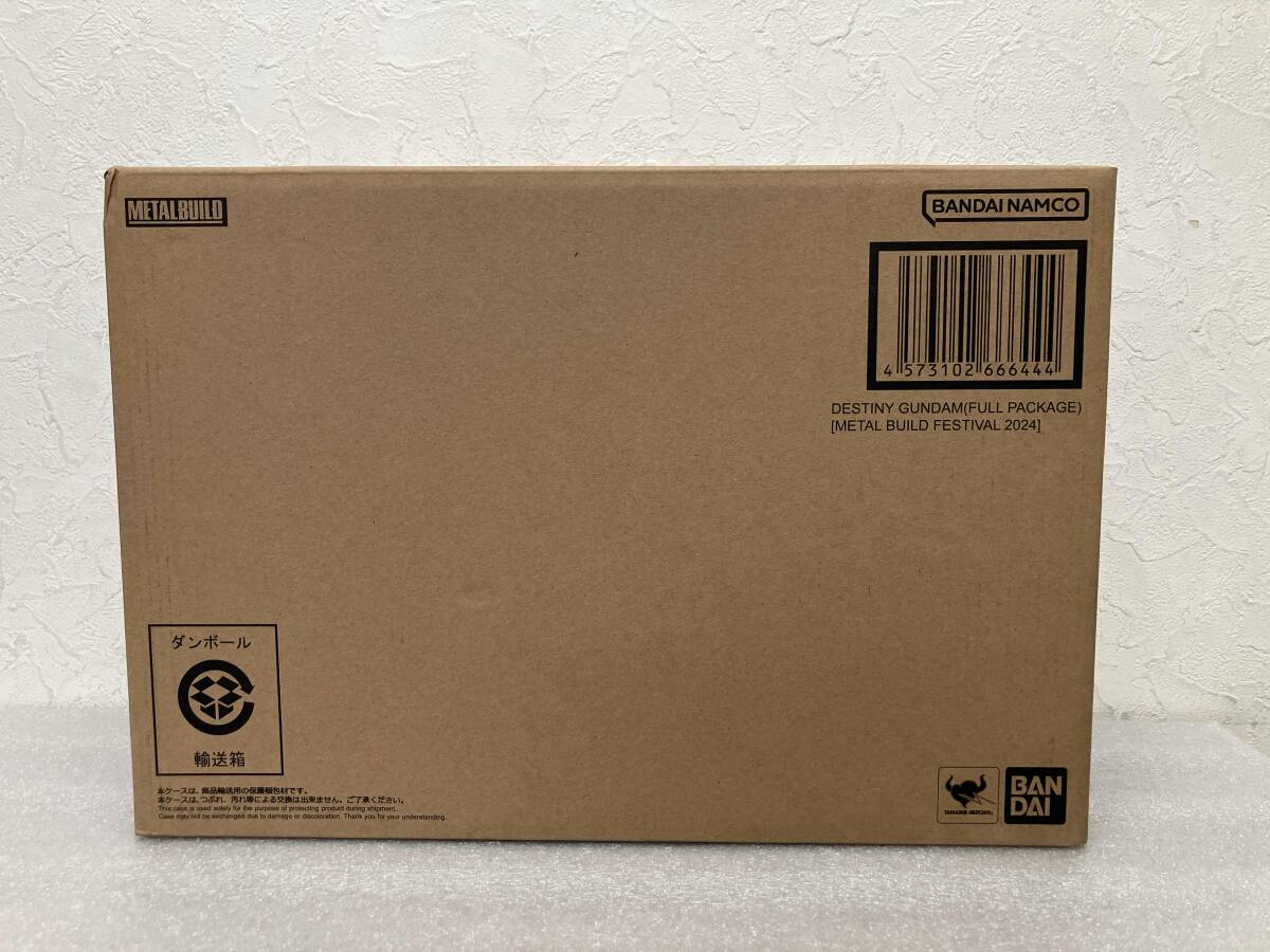 2025年最新】Yahoo!オークション -metal build デスティニー