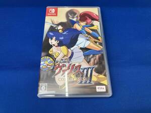 ニンテンドースイッチ 夢幻戦士ヴァリスCOLLECTION Ⅲ