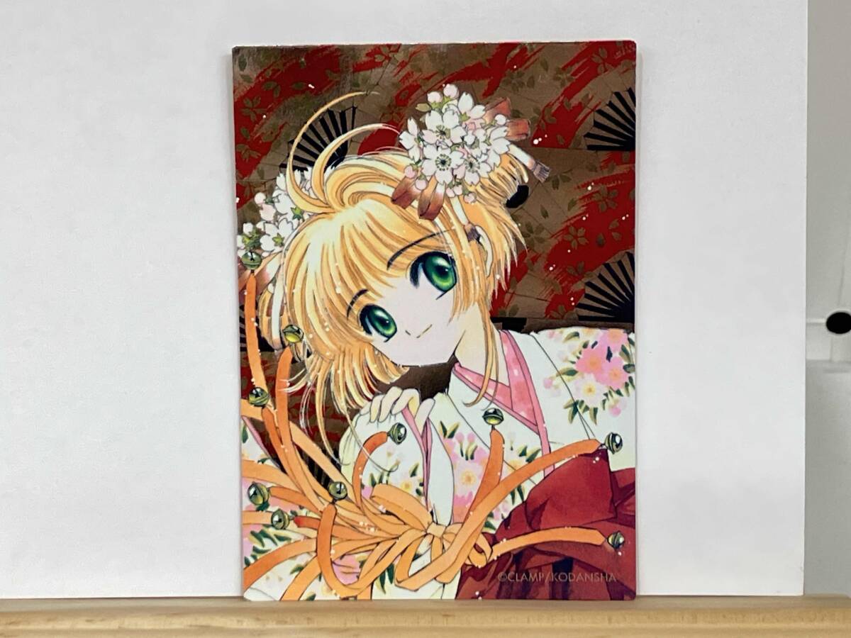 カードキャプターさくら　トレーディングカード　クロウカード　原作版　40枚セット カードキャプターさくら トレーディングカード クロウカード編