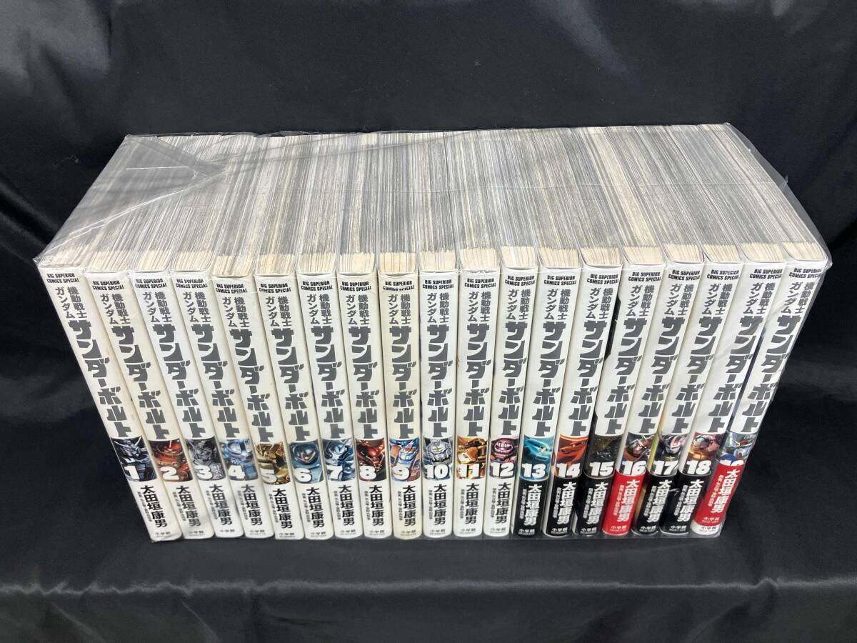 Yahoo!オークション -「サンダーボルト?」(全巻セット) (漫画