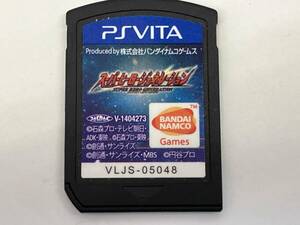 ジャンク PSVITA スーパーヒーロージェネレーション