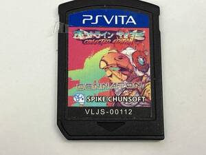 ジャンク PSVITA ホットライン マイアミ Collected Edition