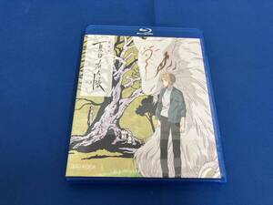 劇場版 夏目友人帳 ~うつせみに結ぶ~(通常版)(Blu-ray Disc)