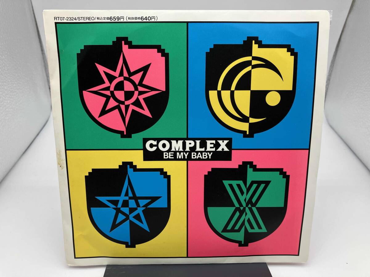 Yahoo!オークション -「complex be my baby」(レコード) の落札