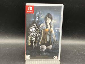 ニンテンドースイッチ 零~濡鴉ノ巫女~