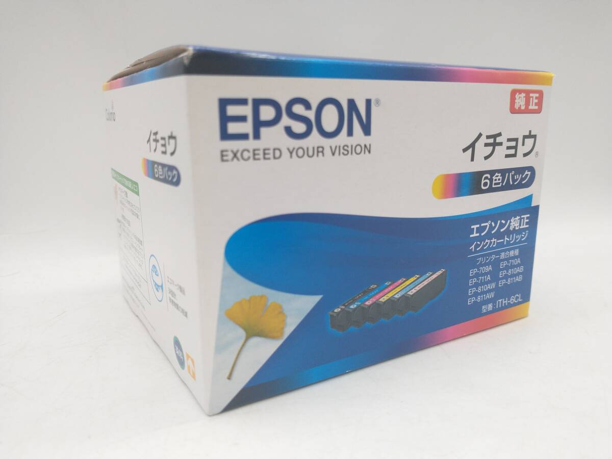 2025年最新】Yahoo!オークション -エプソン インク 純正の中古品