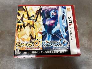 箱、説明書のみ コロコロ限定パッケージ ポケットモンスターウルトラサン&ウルトラムーン