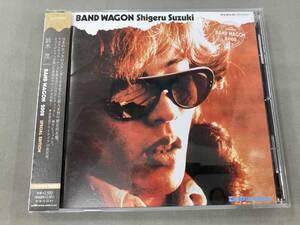帯あり 鈴木茂 CD BAND WAGON 2008-Special Edition-