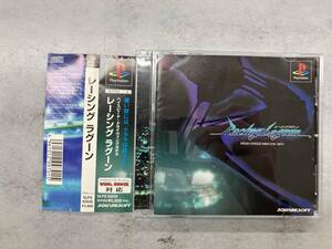 PS レーシング ラグーン