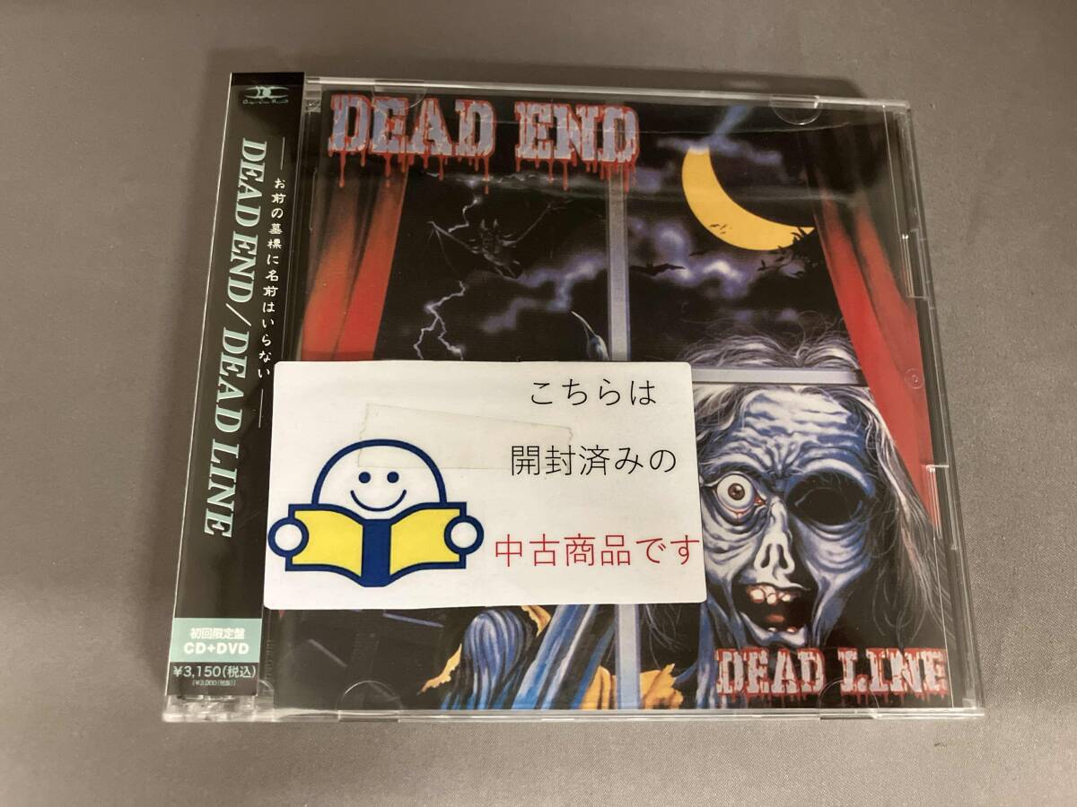 Yahoo!オークション -「dead end dead line」の落札相場・落札価格