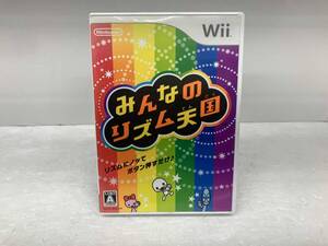 Wii みんなのリズム天国