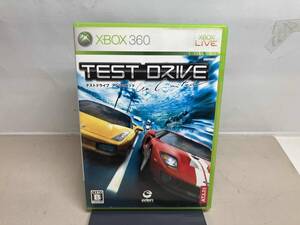 テストドライブ アンリミテッド