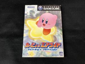 ゲームキューブ GAMECUBE カービィのエアライド