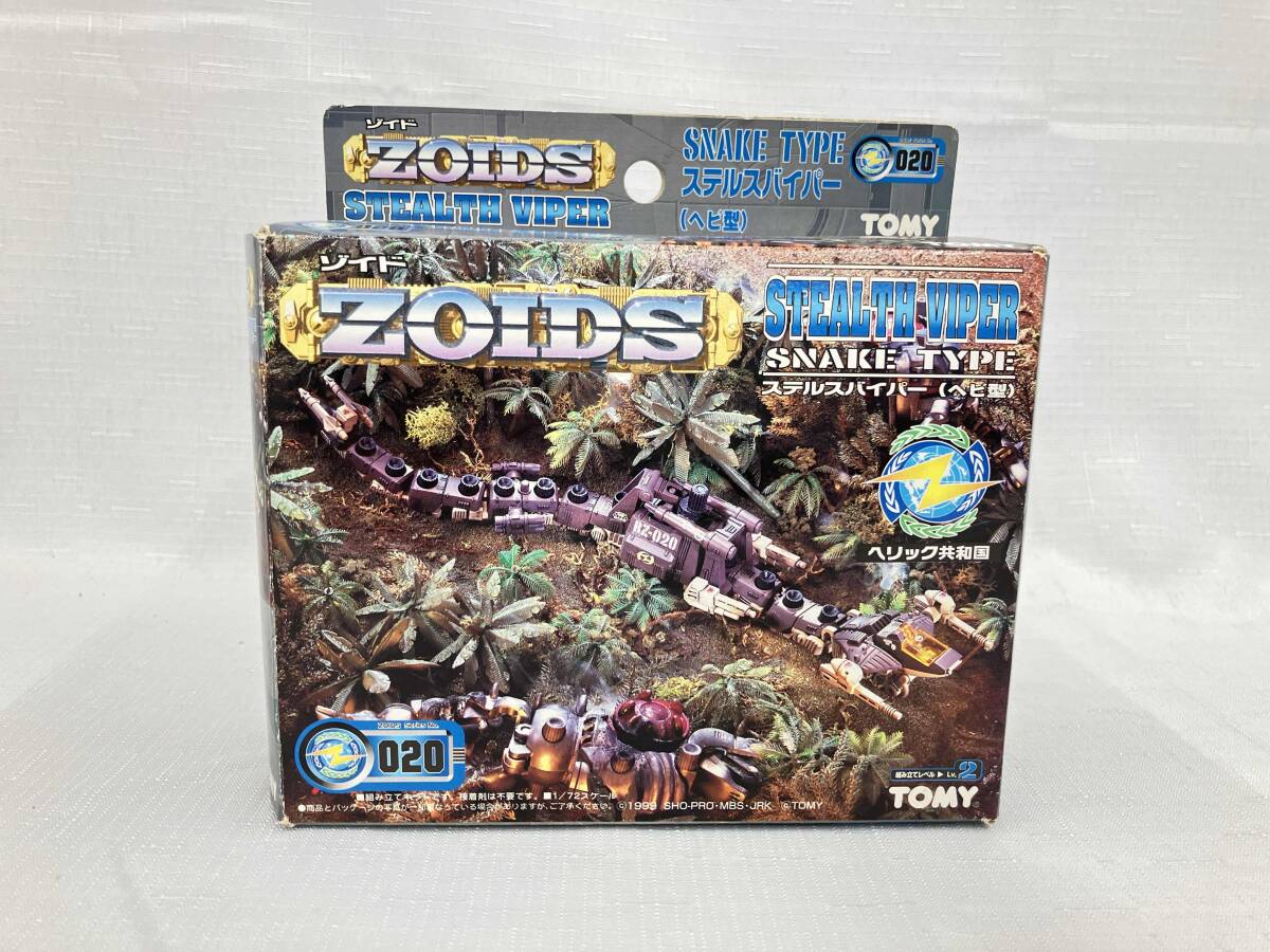 Yahoo!オークション -「ペガサス」(ゾイド) (キャラクター)の落札相場