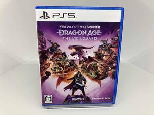 ドラゴンエイジ:ヴェイルの守護者