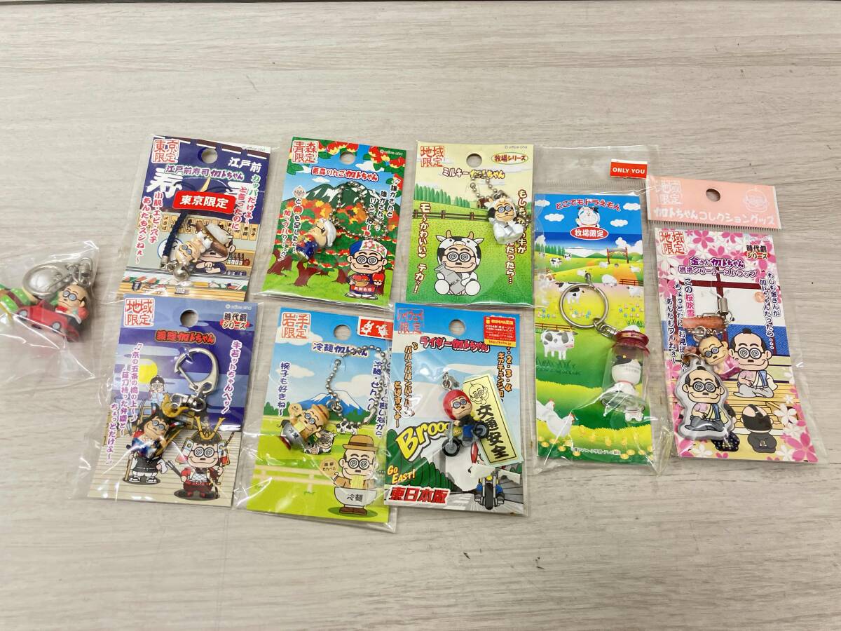 Yahoo!オークション -「加トちゃん ストラップ」の落札相場