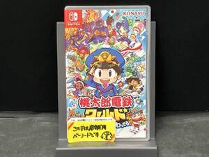 ニンテンドースイッチ 桃太郎電鉄ワールド ~地球は希望でまわってる!~