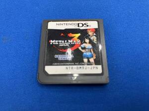 ソフトのみ ニンテンドーDS メタルマックス3