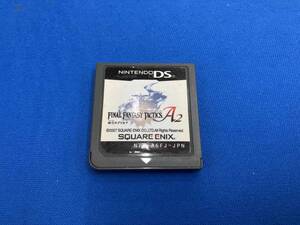 ソフトのみ ニンテンドーDS ファイナルファンタジータクティクス A2 封穴のグリモア