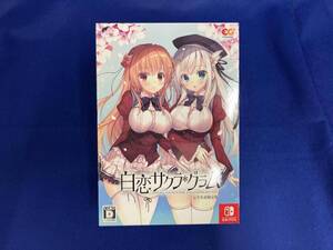 ニンテンドースイッチ 白恋サクラ*グラム (完全生産限定版)