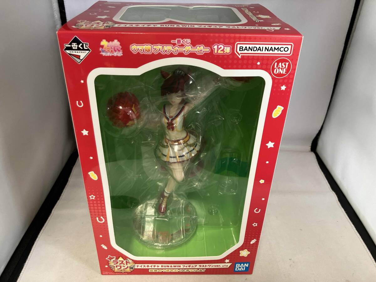 【+G賞H賞I賞】ウマ娘 一番くじ 開封済みナイスネイチャ+未開封ツインターボ G賞H賞I賞】ウマ娘 一番くじ 開封済みナイスネイチャ+