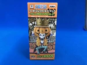 van Puresuto Brooke HW2008 One-piece world коллекционный фигурка ~HALLOWEEN SPECIAL2~