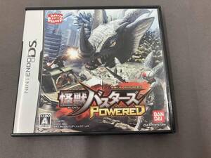 ニンテンドーDS 怪獣バスターズ パワード