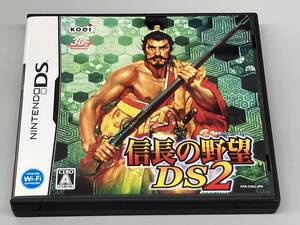 ニンテンドーDS 信長の野望DS 2