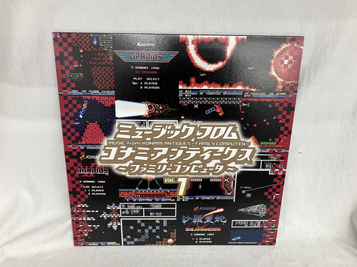 LP ゲームミュージック レコードセット LP ゲームミュージック レコードセット LP ゲームミュージック