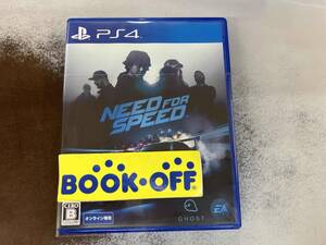 PS4 ニード・フォー・スピード