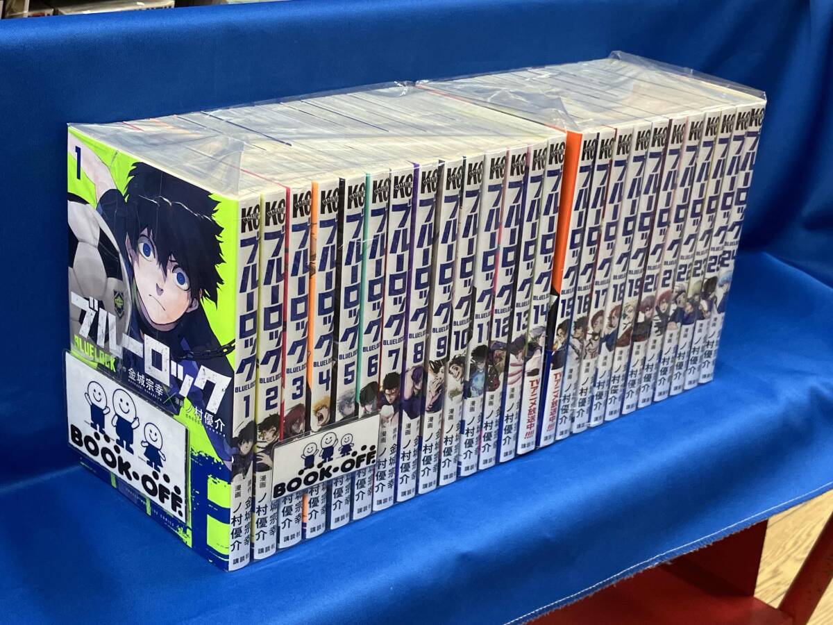 2025年最新】Yahoo!オークション - 少年(漫画、コミック)の中古