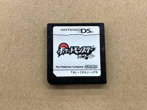 ニンテンドーDS ポケットモンスター ホワイト