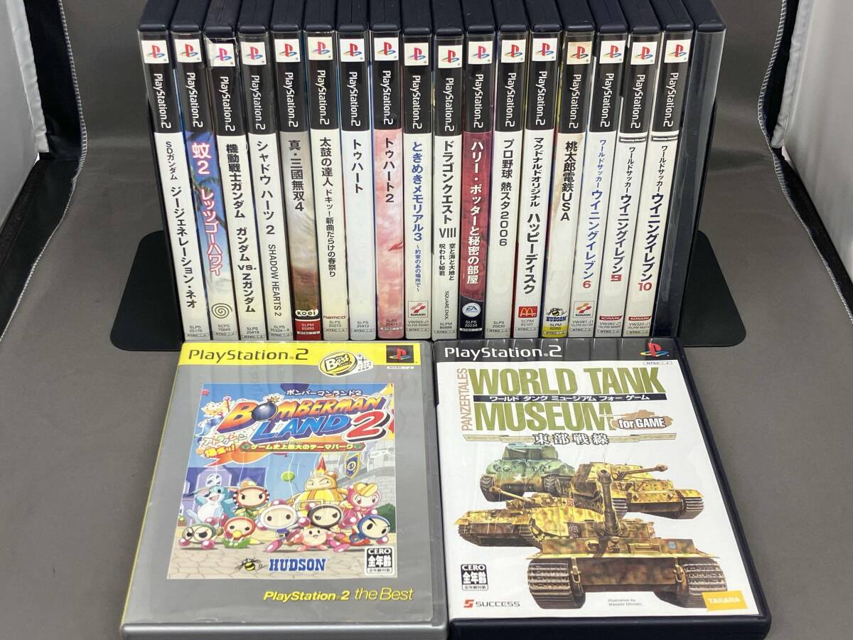 2025年最新】Yahoo!オークション -ps2ソフトまとめ売りの中古品