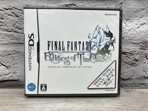 未開封品 ニンテンドーDS ファイナルファンタジー・クリスタルクロニクル エコーズ・オブ・タイム