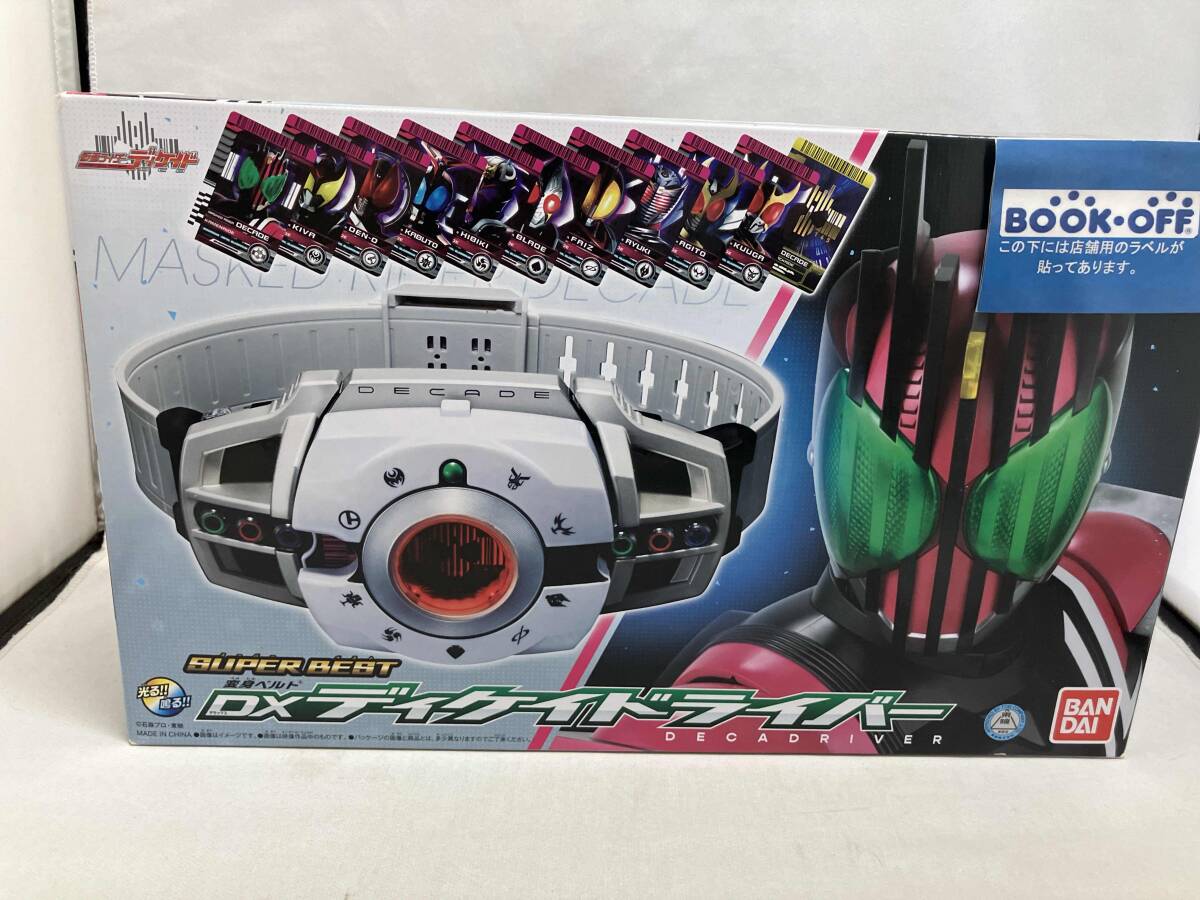 2025年最新】Yahoo!オークション -仮面ライダー ディケイド ベルトの