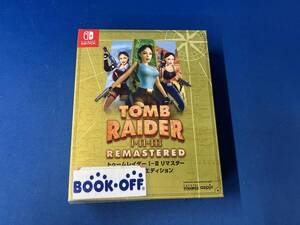ニンテンドースイッチ トゥームレイダー Ⅰ-Ⅲ リマスター デラックスエディション