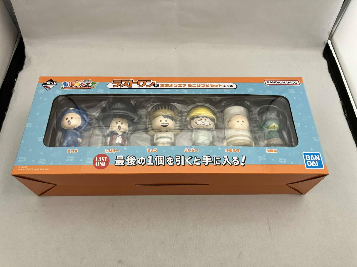 2025年最新】Yahoo!オークション -東海オンエア ラストワンの