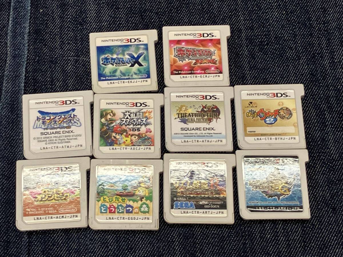 【ポケモン、ドラクエ、FFなど】人気ソフトまとめ売り　3DS本体付き ポケモン、ドラクエ、FFなど】人気ソフトまとめ売り 3DS本体付き