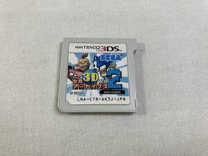 ニンテンドー3DS セガ3D復刻アーカイブス2