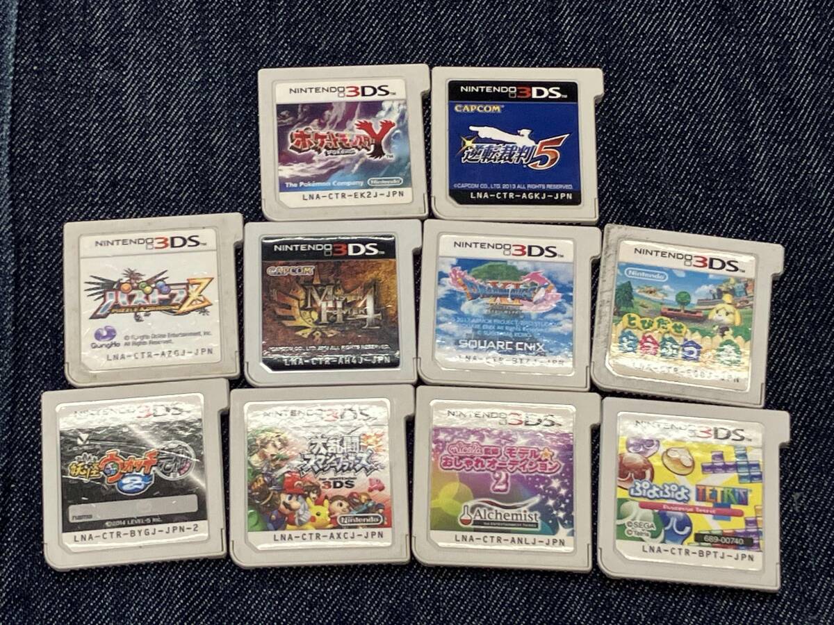 2025年最新】Yahoo!オークション -3dsソフトセットの中古品