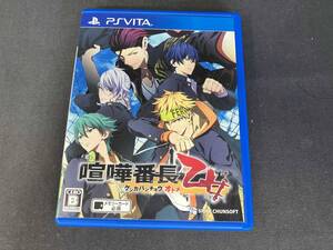 【動作確認済】 PSVITA 喧嘩番長 乙女