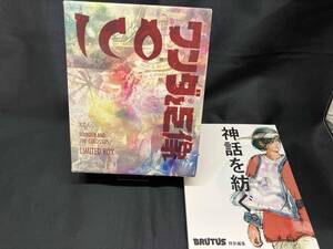 PS3 ICO/ワンダと巨像