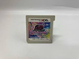 ジャンク 【箱、説明書なしの為ジャンク】ニンテンドー3DS プリティーリズム レインボーライブ きらきらマイ☆デザイン