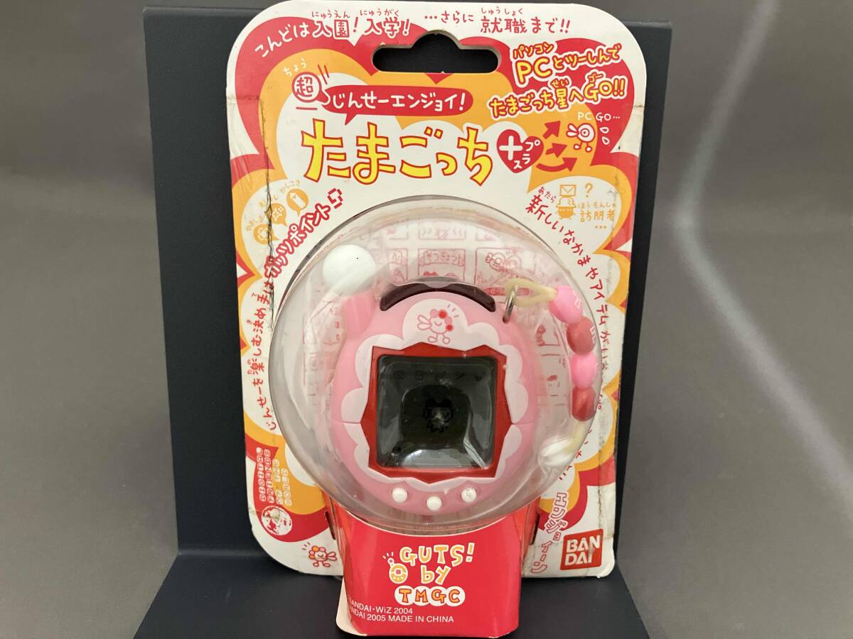 2025年最新】Yahoo!オークション -超じんせーエンジョイ