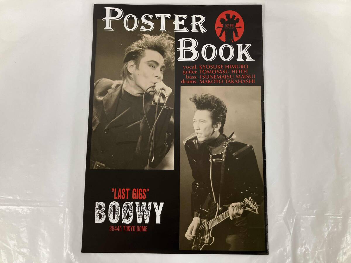 BOOWY ジャストアヒーロー ポスター 非売品 B2 告知ポスター BOOWY ジャストアヒーロー ポスター 非売品 B2 告知ポスター