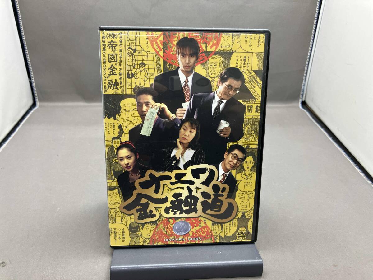 希少美品ナニワ金融道 DVDBOX 全巻セットオマケ(未開封）付き 2025年最新】Yahoo!オークション -ナニワ金融道dvdの中古品