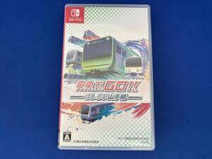 ニンテンドースイッチ 電車でGO!! はしろう山手線